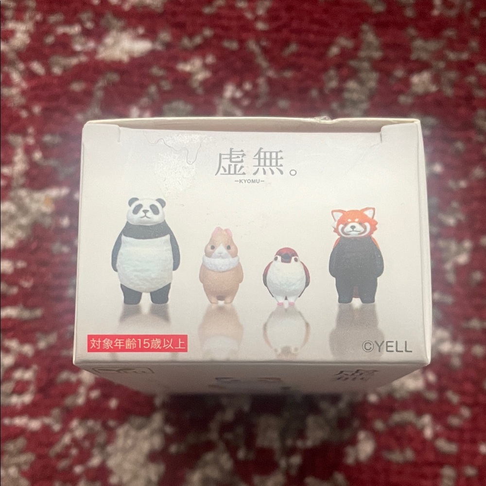 Japanese Blind Box Set - Void Animals - Picture 5 of 7